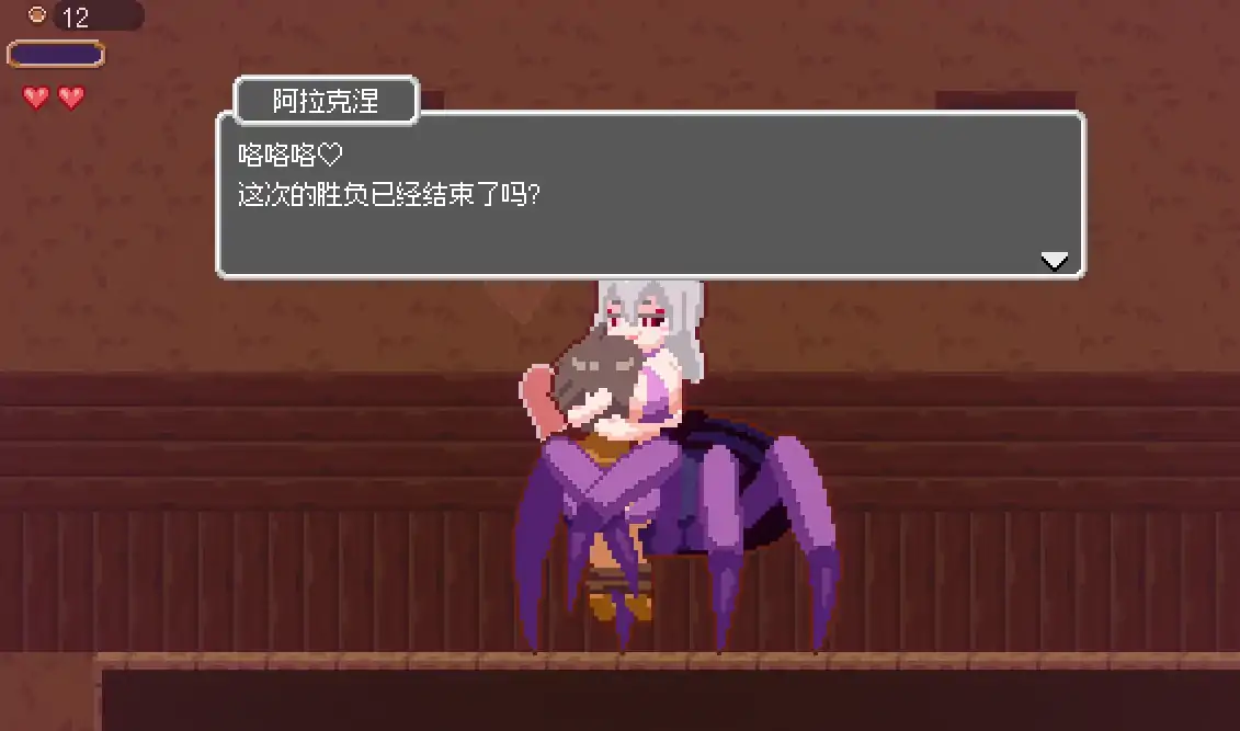 图片[8]-安卓+电脑【ACT/闯关/动态/像素神作】迷失在梦境中-次元总站
