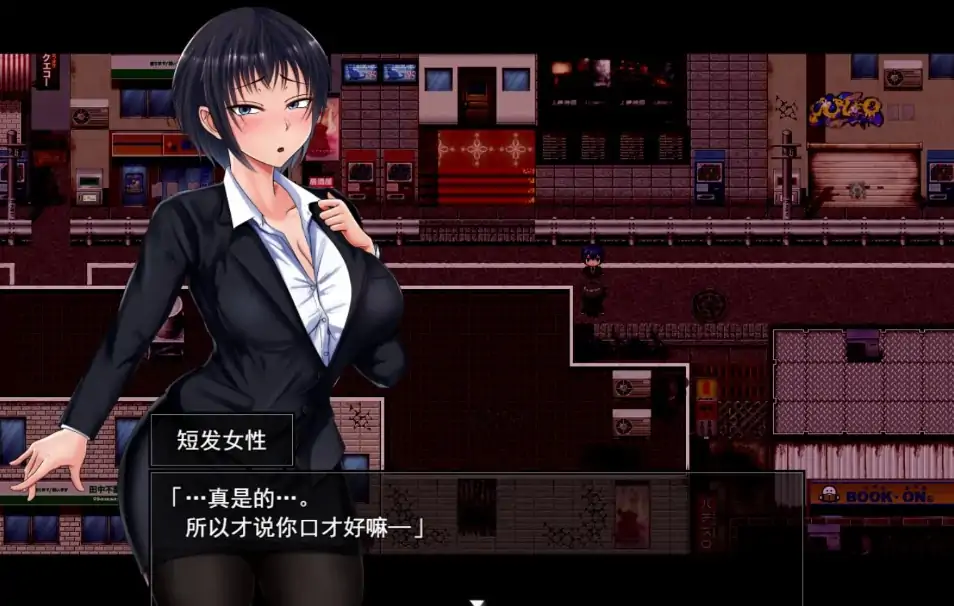 图片[13]-安卓+电脑【神作RPG/NTR】夏色泡影After+作弊-次元总站