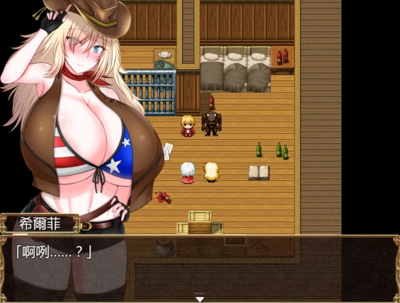 图片[5]-安卓+电脑【RPG/作弊】小红帽与大野狼的男人 全回想-次元总站