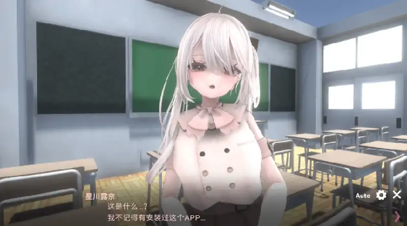 图片[2]-安卓+电脑 [调叫SLG/动态]黑暗统治 -锁链的支配-次元总站