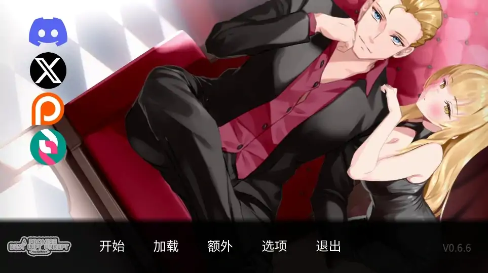 图片[5]-安卓+电脑【神作动态/SLG/NTR】一诺千劫 阿雅版 V1.0.0s 官中 完结版+全回想+步-次元总站