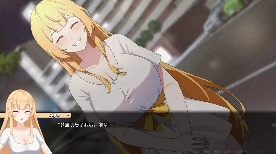 图片[6]-安卓+电脑【神作动态/SLG/NTR】一诺千劫 阿雅版 V1.0.0s 官中 完结版+全回想+步-次元总站