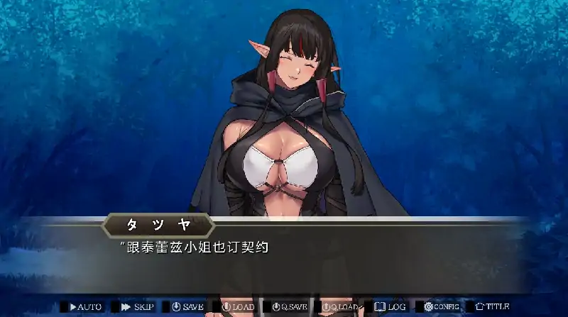 图片[4]-安卓+电脑【ADV/动态/全CV]嫁婚推奖 Ty模拟器玩-次元总站