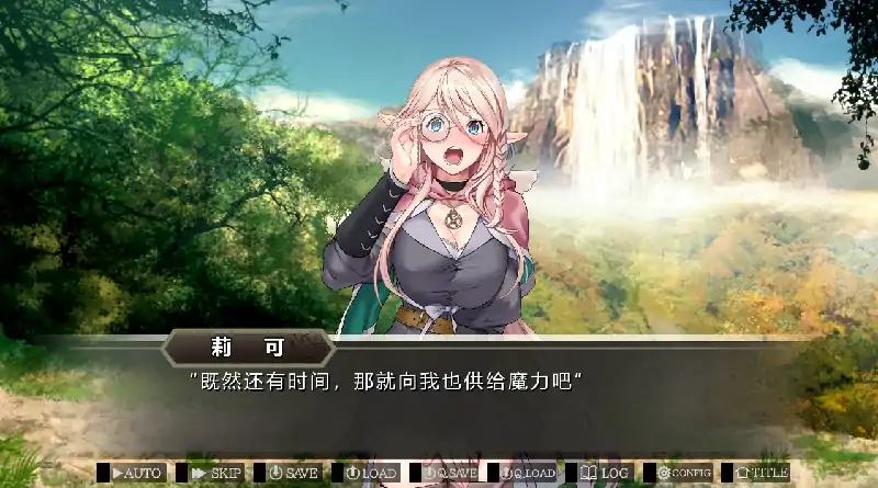 图片[5]-安卓+电脑【ADV/动态/全CV]嫁婚推奖 Ty模拟器玩-次元总站