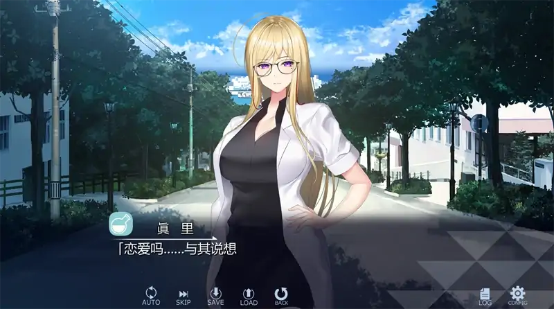 图片[2]-安卓+电脑【精品ADV/动态/全CV】彼女文系强 Ty模拟器玩-次元总站