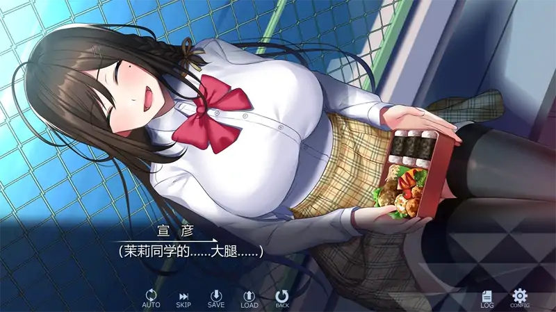 图片[3]-安卓+电脑【精品ADV/动态/全CV】彼女文系强 Ty模拟器玩-次元总站