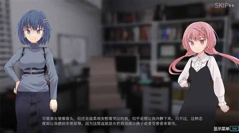 图片[7]-安卓+电脑【神作/动态/回想】淫神供仪涅欧娜-次元总站