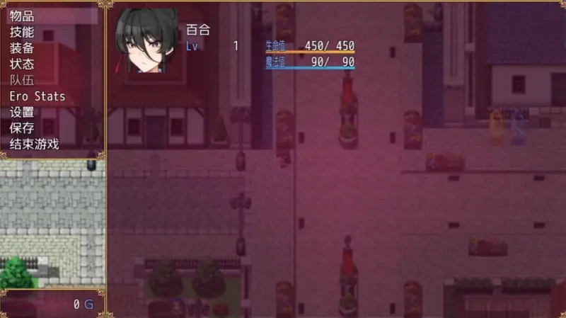 图片[4]-手机版[RPG/NTR]被威胁的妻 作弊+全回想-次元总站