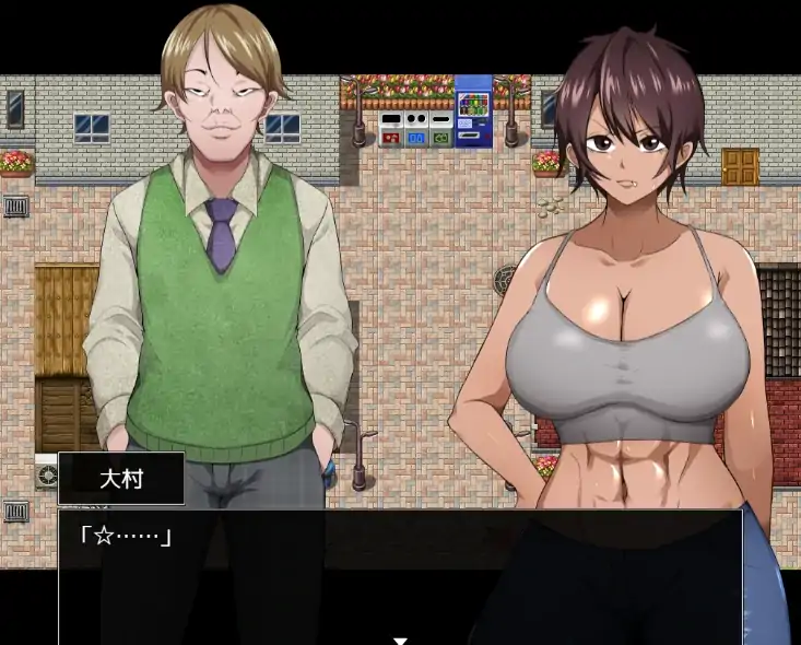 图片[5]-安卓+电脑【精品RPG/作弊】NTR耀眼的她正在堕落-次元总站