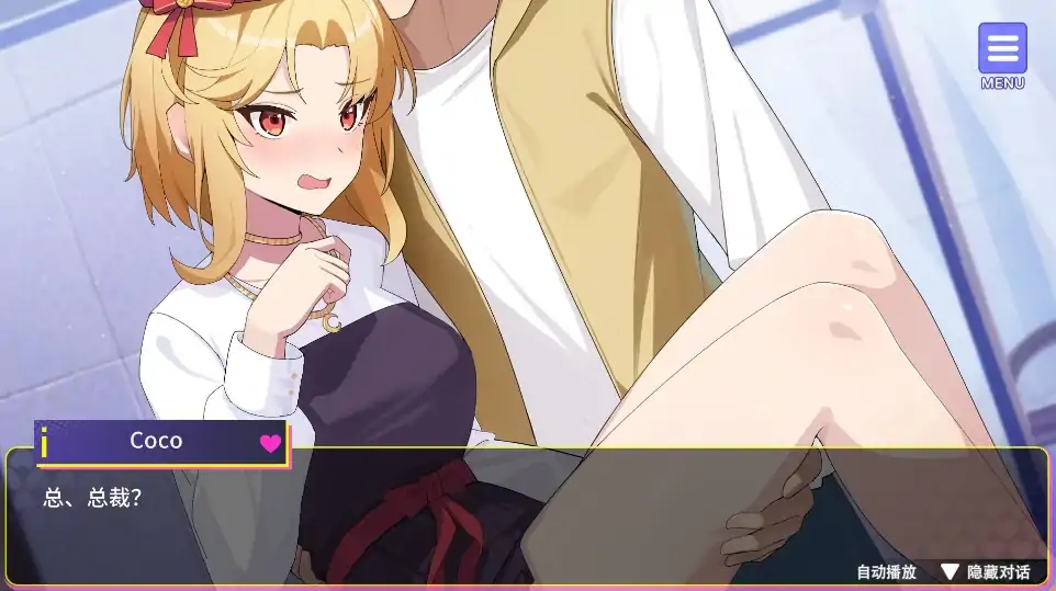 图片[4]-安卓+电脑【养成互动SLG/动态/全CV】穿越黄油开后宫 步-次元总站