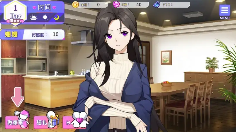 图片[7]-安卓+电脑【养成互动SLG/动态/全CV】穿越黄油开后宫 步-次元总站