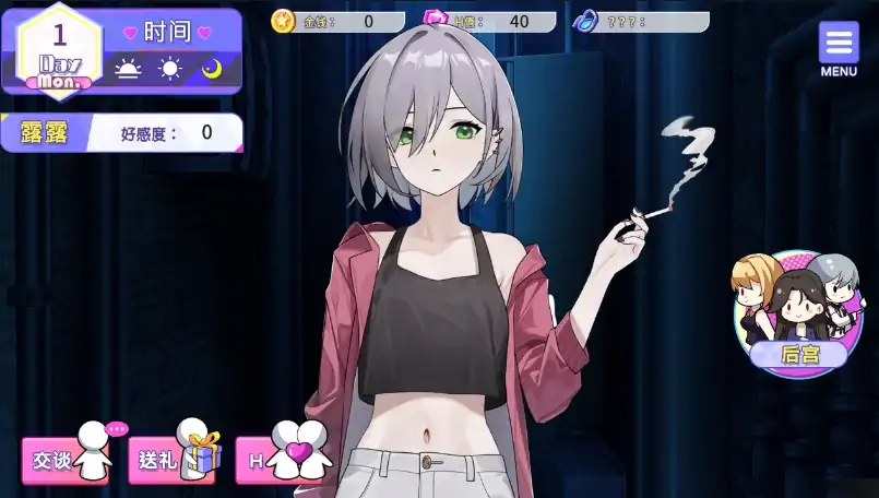 图片[8]-安卓+电脑【养成互动SLG/动态/全CV】穿越黄油开后宫 步-次元总站