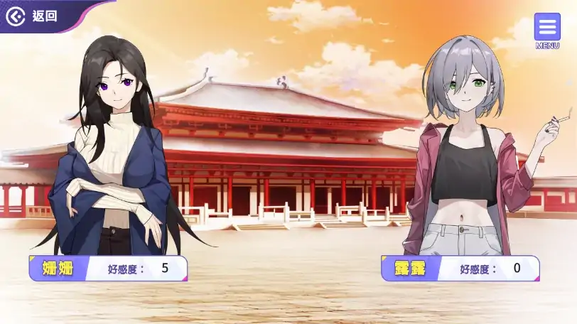 图片[1]-安卓+电脑【养成互动SLG/动态/全CV】穿越黄油开后宫 步-次元总站