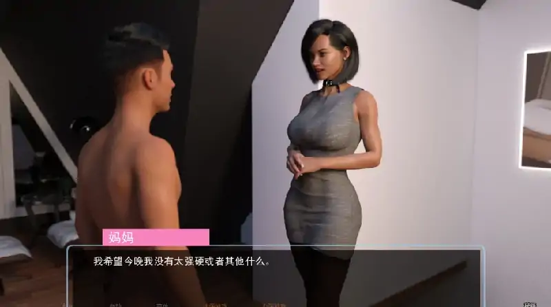 图片[1]-安卓+电脑【淫母SLG/动态]午夜天堂 步-次元总站