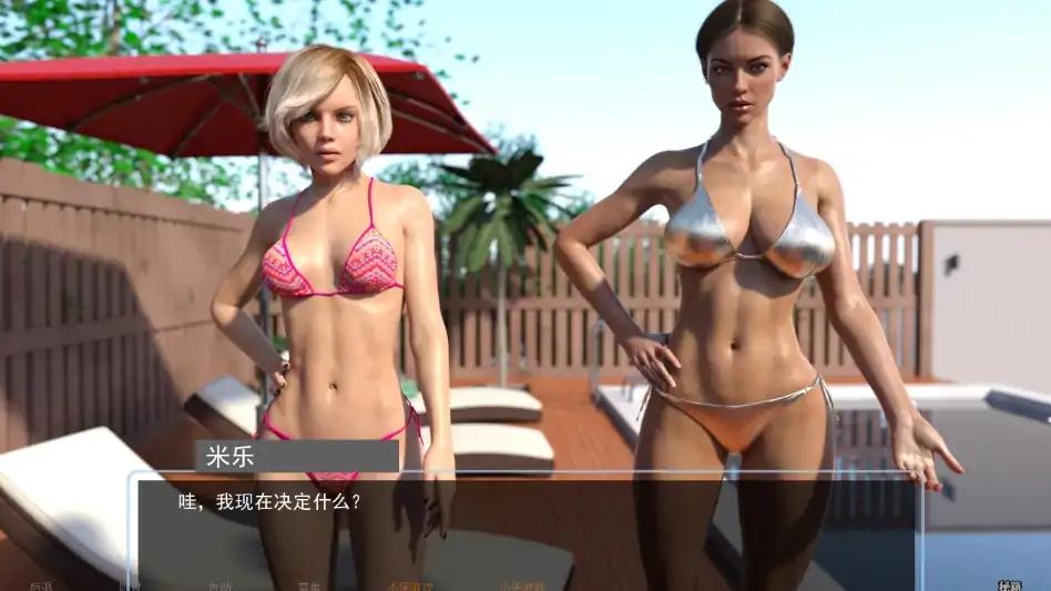 图片[4]-安卓+电脑【神作SLG/动态】午夜天堂 v1.1步-次元总站