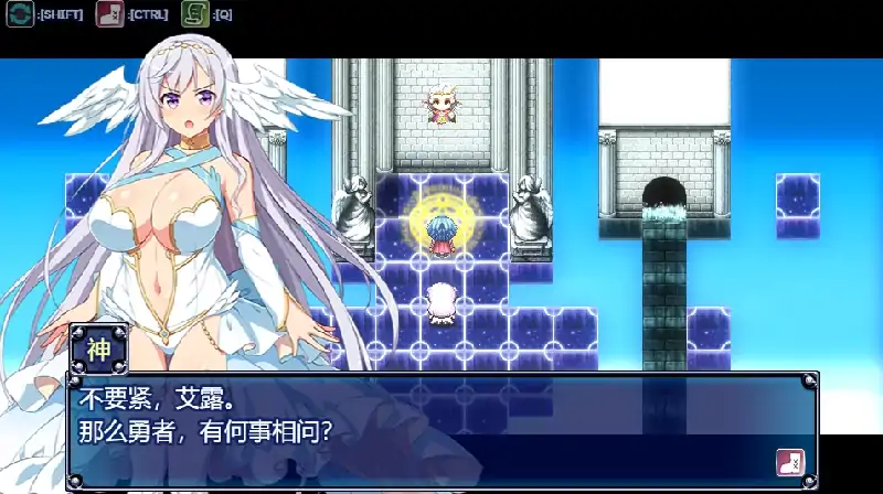 图片[4]-安卓+电脑 [精品RPG/步]堕欲天使-次元总站