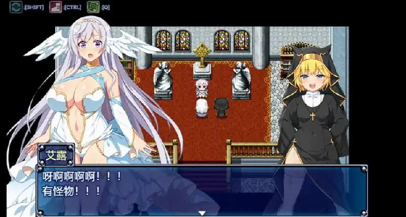 图片[2]-安卓+电脑 [精品RPG/步]堕欲天使-次元总站