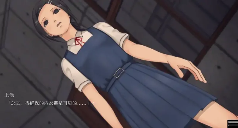 图片[6]-安卓+电脑【解密SLG/精神支配】性境+攻略-次元总站