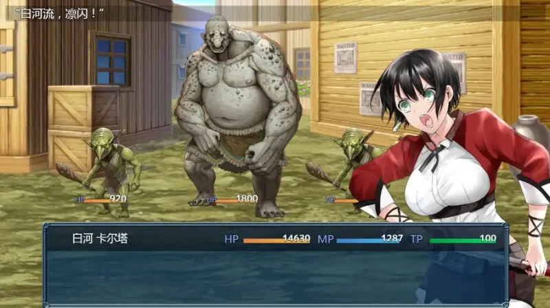 图片[4]-安卓+电脑【RPG/催眠操控】心灵操控魔法器 作弊全回想-次元总站