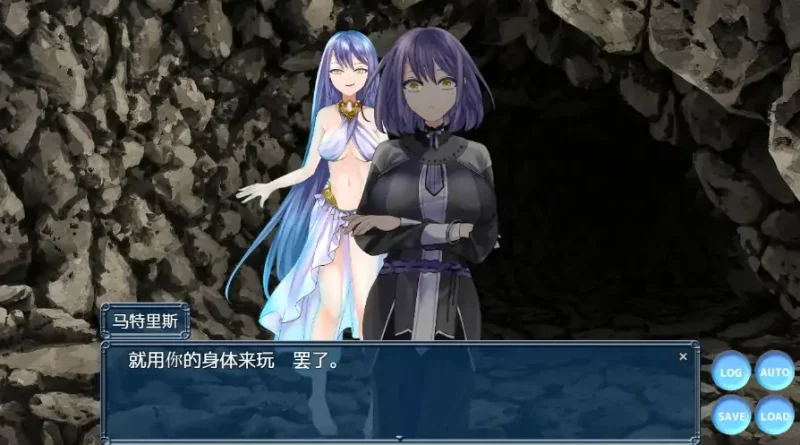 图片[7]-安卓+电脑【RPG/催眠操控】心灵操控魔法器 作弊全回想-次元总站