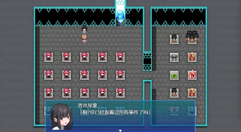 图片[3]-安卓+电脑【RPG/束缚/作弊】特命少女-次元总站