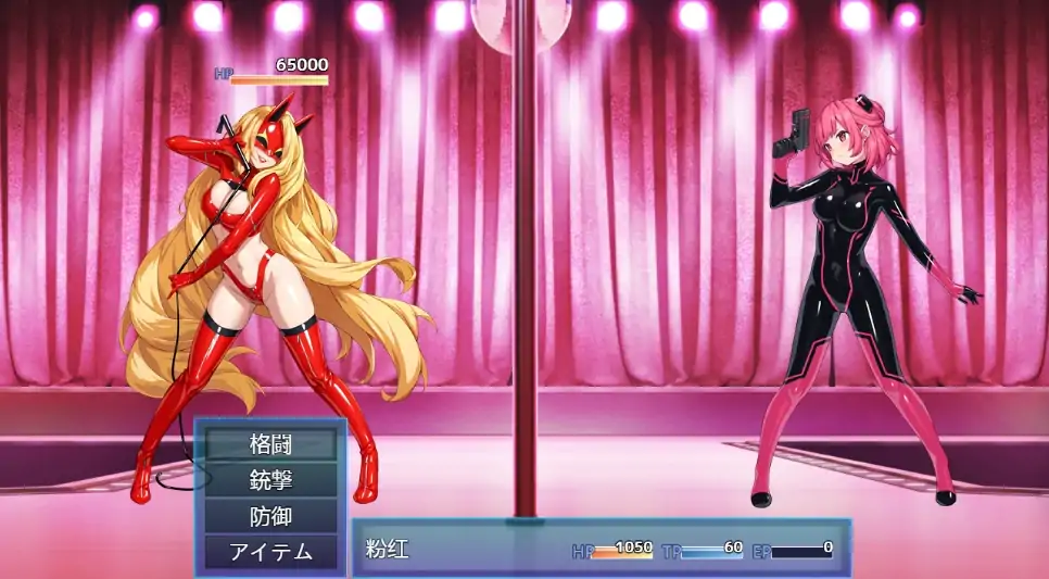 图片[5]-安卓+电脑【RPG/束缚/作弊】特命少女-次元总站