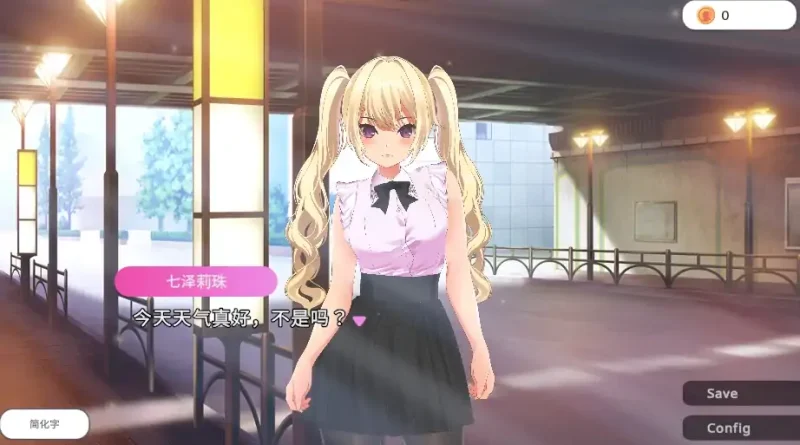 图片[7]-安卓+电脑【ACT/闯关/动态】现代最强女忍 被袭击的故事 骑-次元总站