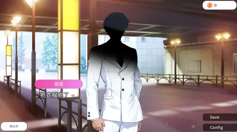 图片[8]-安卓+电脑【ACT/闯关/动态】现代最强女忍 被袭击的故事 骑-次元总站