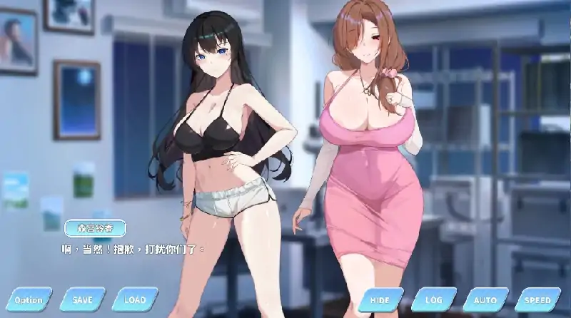 图片[6]-PC电脑 [养成SLG/全动态/全CV]小姐！别耽误我上分！v1.1.14-次元总站
