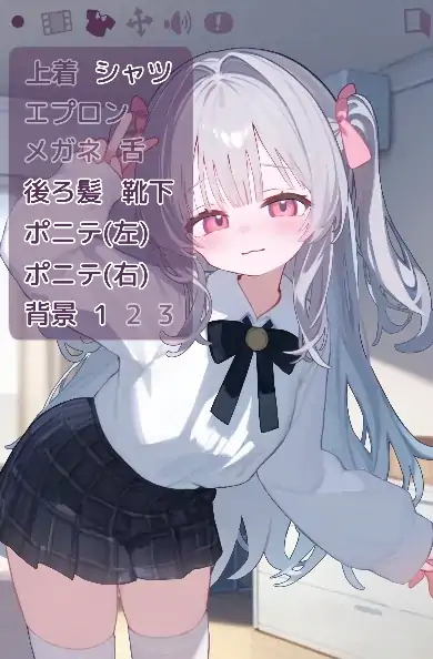 图片[2]-安卓+电脑 [SLG/全动态/全CV]和爱撒娇的妹妹的甜蜜生活-次元总站