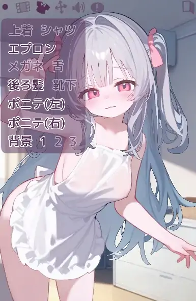 图片[4]-安卓+电脑 [SLG/全动态/全CV]和爱撒娇的妹妹的甜蜜生活-次元总站