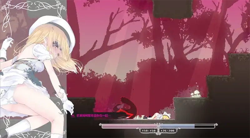 图片[6]-PC电脑 [神作/萝莉/L辱/像素/ACT] 爱丽丝的摇篮-次元总站