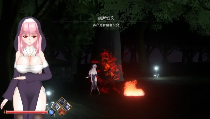 PC电脑[日式动作ACT/动态]罪恶的祈祷-次元总站