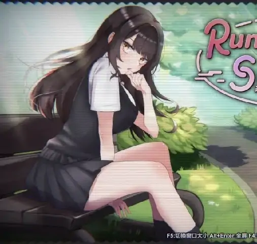 图片[2]-PC电脑版【互动SLG/女主视角/动态】家出少女模拟器-次元总站