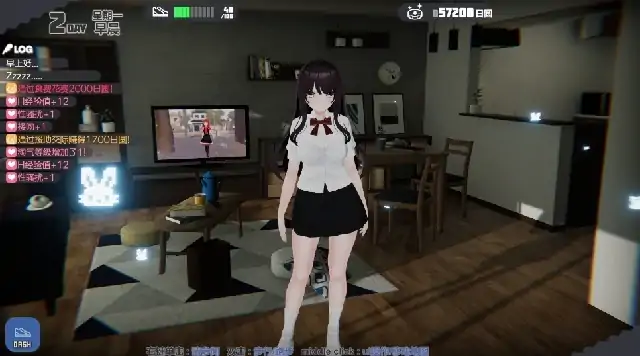 图片[4]-PC电脑版【互动SLG/女主视角/动态】家出少女模拟器-次元总站