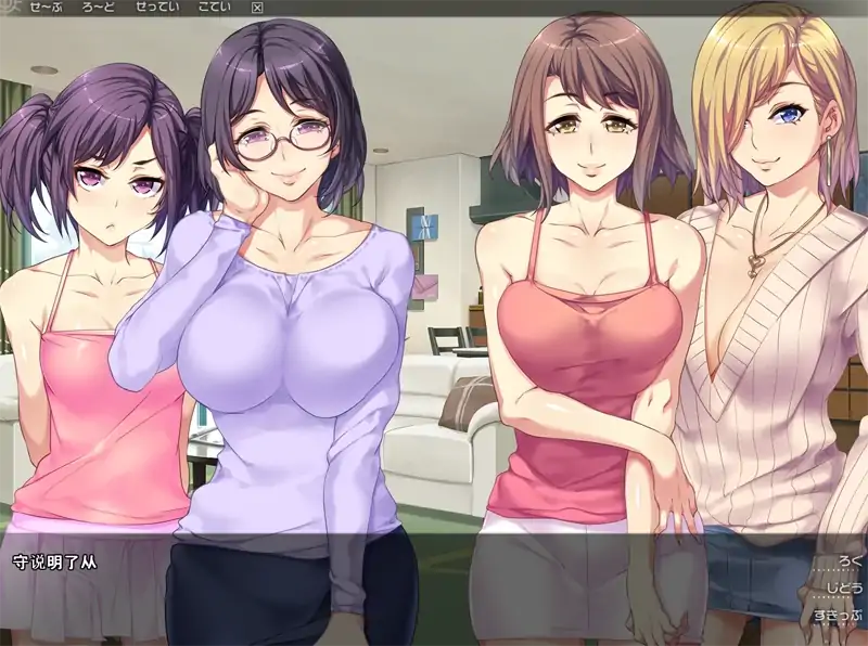 安卓+电脑【ADV+CV】贞操观念Zero 骑-次元总站