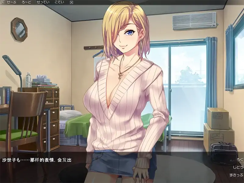 图片[3]-安卓+电脑【ADV+CV】贞操观念Zero 骑-次元总站