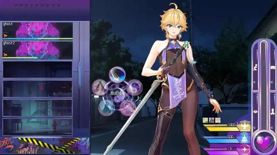 图片[2]-安卓+电脑【爆款RPG/动态/男娘】女装灵探梨一依 V0.1.4 步-次元总站