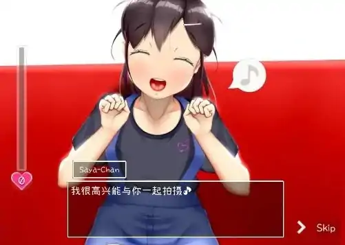 图片[3]-安卓+电脑【神作/SLG/全动态】IVAV!! 步-次元总站