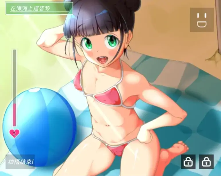 图片[5]-安卓+电脑【神作/SLG/全动态】IVAV!! 步-次元总站