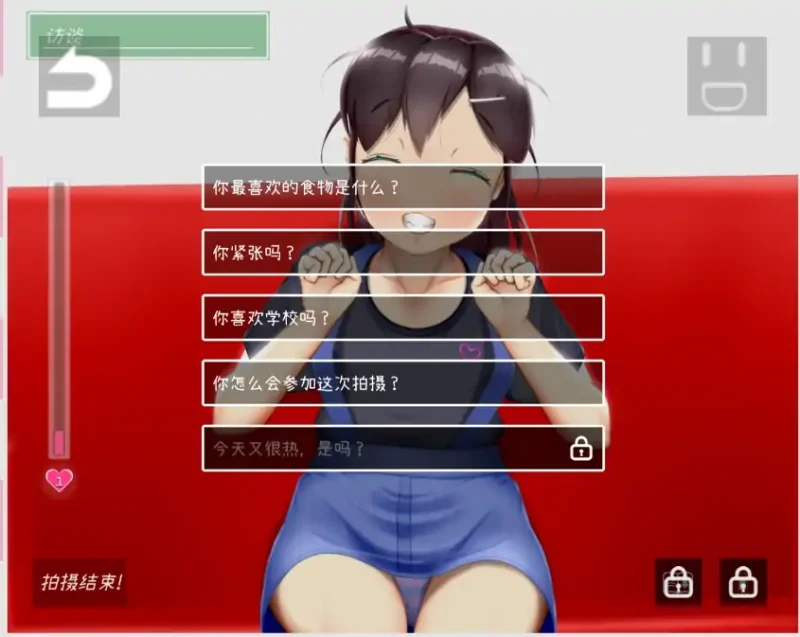 图片[6]-安卓+电脑【神作/SLG/全动态】IVAV!! 步-次元总站