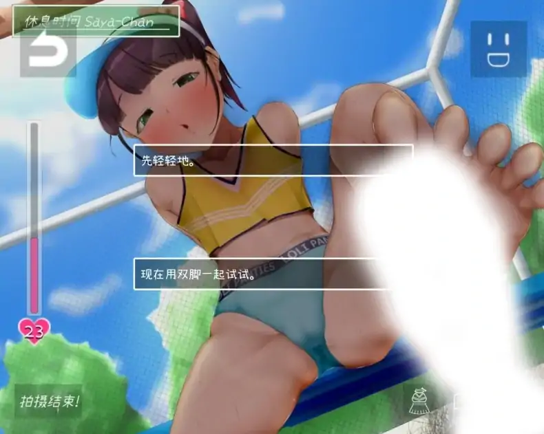 图片[1]-安卓+电脑【神作/SLG/全动态】IVAV!! 步-次元总站