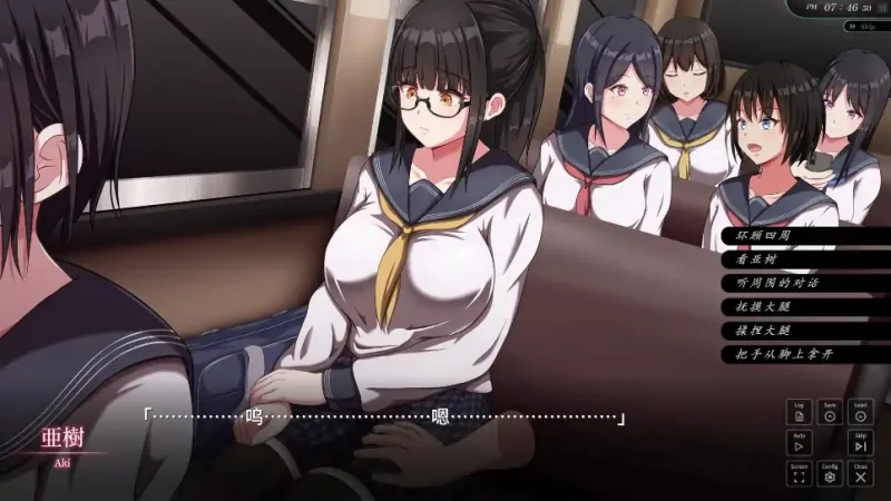 图片[4]-安卓+电脑【精品SLG/动态/全CV】背德的冲动 Ty模拟器玩-次元总站