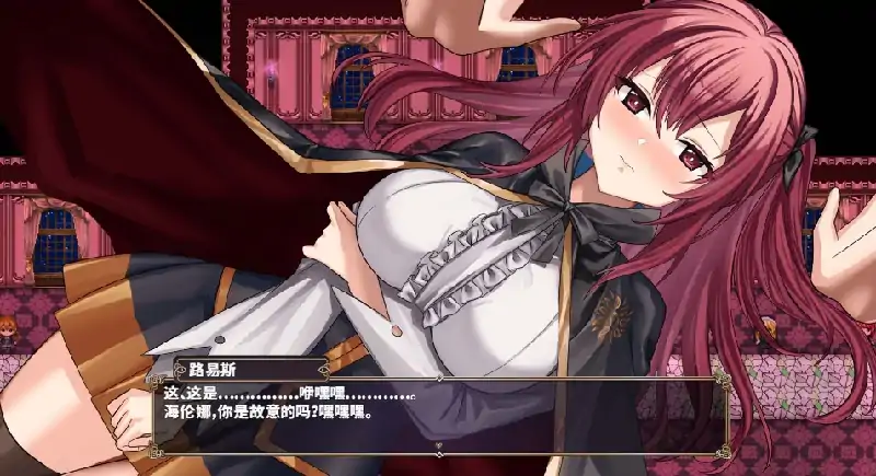 图片[1]-安卓+电脑 [热门RPG]魔法学校的失败炼金术士 全CG joi模拟器玩-次元总站