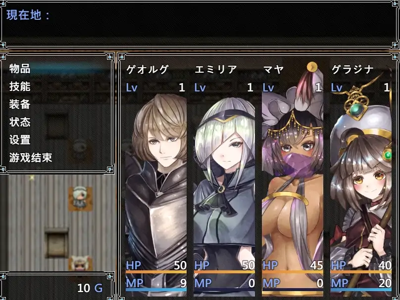 图片[3]-安卓+电脑【RPG/存档】骑士与三从者 Joi模拟器玩-次元总站