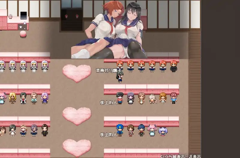 图片[1]-安卓+电脑 [大雕萌妹/RPG/CV]扶她制服少女 joi模拟器玩 全CG存档-次元总站