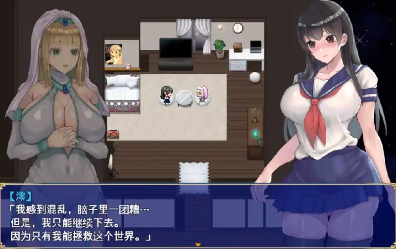 图片[4]-安卓+电脑 [大雕萌妹/RPG/CV]扶她制服少女 joi模拟器玩 全CG存档-次元总站