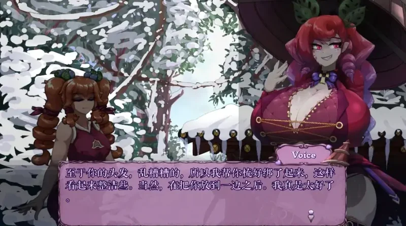 图片[8]-安卓+电脑【动作ACT/像素动态】 MonCurse-次元总站