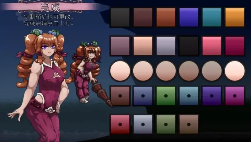 图片[9]-安卓+电脑【动作ACT/像素动态】 MonCurse-次元总站