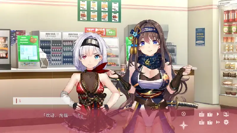 图片[10]-PC电脑 [ADV/动态/CV]女忍者同居生活1+2部 步-次元总站